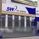 5산단3길 이미지