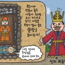 한*우 이미지