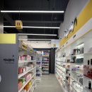 서울대학약국 이미지