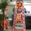 에이플(주) 이미지