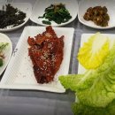 곰가내 이미지