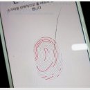 대구아이폰수리 성서센터점 애플텍, 믿고 맡길 수 있는 곳이에요!