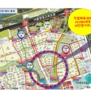 미사복권방 네이버블로그