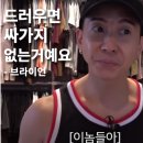 포레스트 캠핑장 이미지