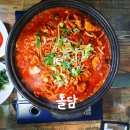 소라환경 | 단성 맛집 돌담 산청 밥집 흑돼지 소라찜