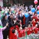 청해어린이공원 이미지