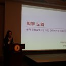 하나미의원 이미지