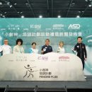 스포츠플러스(Sports Plus)