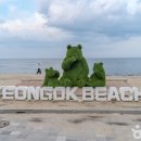 연곡해변 입구 이미지
