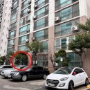 본오2차아파트 이미지