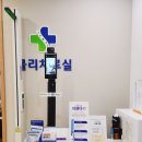 성모연합의원 이미지