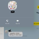 문산참숯가마 이미지