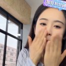 방글카롱