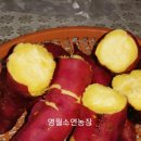 소연농장 이미지