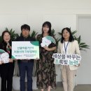 초록마을어린이집 이미지