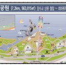 신반포역 1번출구 뒤 이미지