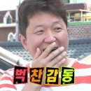 정가칼국수 이미지