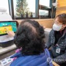 영동군노인복지관 이미지