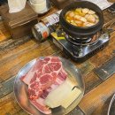 버스정류장(해소의숲공원) 뒤 이미지