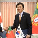 워킹홀리데이 이미지