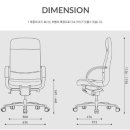 자연의 의자 이미지