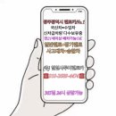 DM카공업사 이미지