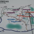 가마골 이미지