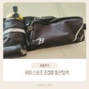 비피스포츠