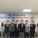 비산종합사회복지관 이미지