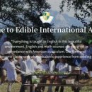 원당대로 이미지