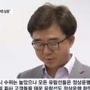 좋은여행사 이미지