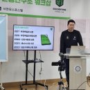 골든타임FC축구인생연구소김포구래 네이버블로그