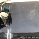 스타일팩토리 이미지