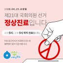 언제나열린이비인후과의원 이미지