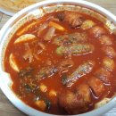 문덕 자담치킨 + 홍스포차 떡볶이 먹은후기~