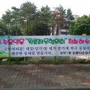 청소하는날 이미지