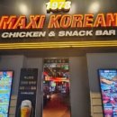 둔산중로-21 이미지