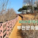 가장문화길 이미지