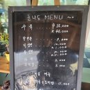 삼척냉면 현지인맛집 능라도 담백한 물냉면 회냉면