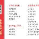 인물화표현하기 이미지