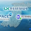 (주)에스알온라인 이미지