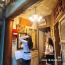 자바앤틱가구 | ☕ 을지로 감성 카페 끝판왕! 개화기 감성을 그대로 담은 '커피한약방'에서 즐긴 핸드드립 한 잔 (사진...