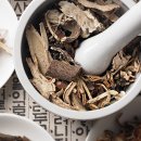 인애한의원 이미지