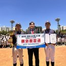 한일안경원 OSEN