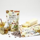 그린고메 이미지