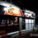 불닭발야시장
