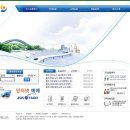 춘천시외버스터미널 이미지