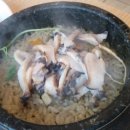 종가전복 이미지
