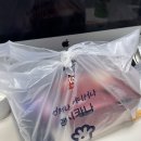 멕시카나 대신점 네이버블로그