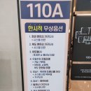 루체건축인테리어 이미지
